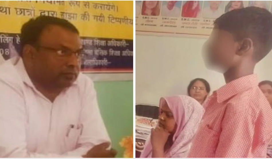 छात्र ने किया ऐसा कारनामा कि तमतमा गए टीचर, कर दिया कांड