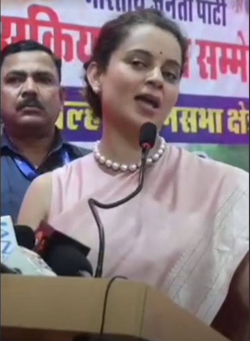 कंगना रनोट ने घर के बिजली बिल को लेकर दिए बयान