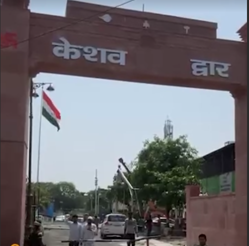यूपी का सबसे बड़ा संघ कार्यालय बनकर तैयार, गाय के गोबर से किया गया पेंट