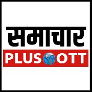 अमरोहा में सगे भाई बने जान के दुश्मन
