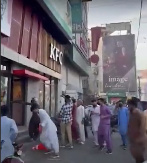 पाकिस्तान में इजराइल विरोधी प्रदर्शन जारी