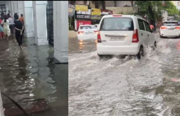 लखनऊ: मूसलाधार बारिश से जबरदस्त जलभराव