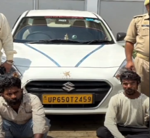 वाराणसी: पुलिस ने दो साइबर ठगों को किया गिरफ्तार