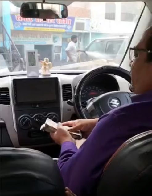 CDPO का रिश्वत लेते वीडियो हुआ वायरल, DM ने किया सस्पेंड