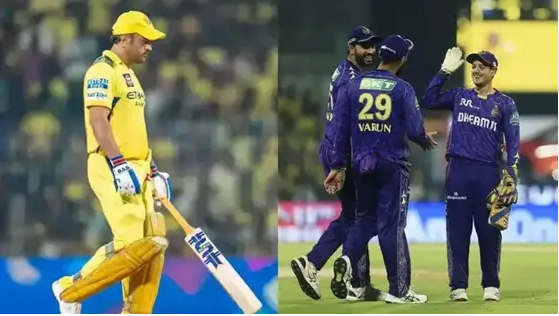 CSK को मिली लगातार 5वीं हार