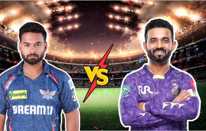 एक दिन में होगा दो मैच,आज KKR-LSG में भिड़ंत