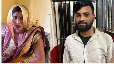 दामाद के साथ तीन राज्यों में भागती रही सास, दादों थाने में दोनों ने किया सरेंडर