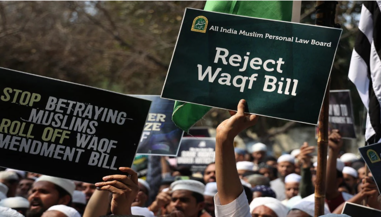 वक्फ बिल के विरोध में 24 के खिलाफ FIR,अन्य की तलास जारी