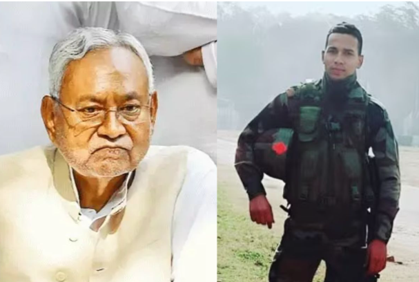 बिहार का लाल हुआ वीरगति को प्राप्त हुआ, CM नीतीश ने जताया दुख