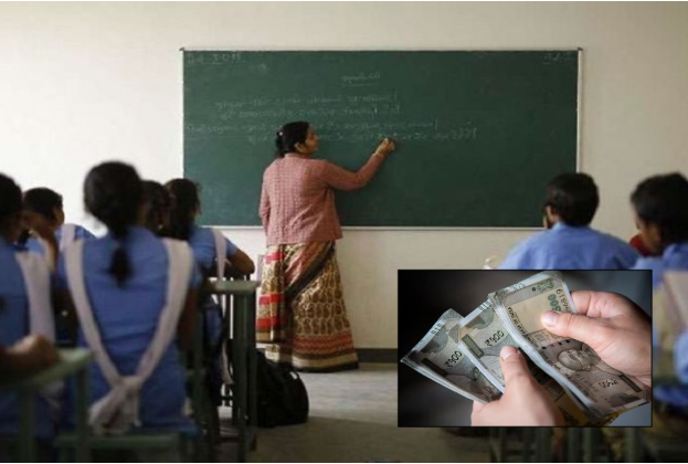 महीनों से चल रहा है बिहार में ऑनलाइन हाजिरी में फ्रॉड