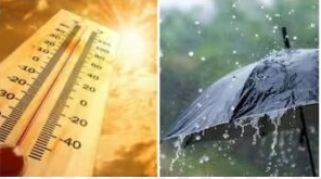 दिल्ली से लेकर यूपी, बिहार तक आज कैसा रहेगा मौसम?