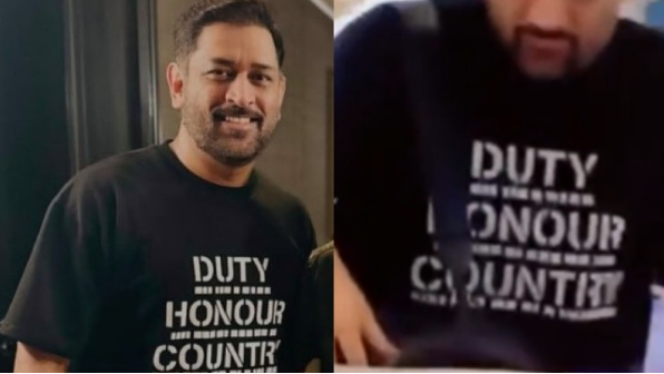 धोनी की देशभक्ति पर सवाल उठाने वालों को ये देखना चाहिए