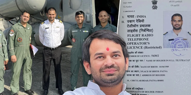 ‘ऑपरेशन सिंदूर’ के बाद तेज प्रताप यादव का बड़ा ऐलान