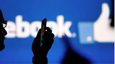 बलिया में आपत्तिजनक फेसबुक पोस्ट,भाजपा पदाधिकारी पर मामला दर्ज