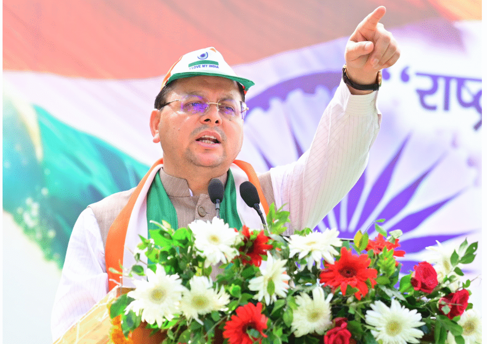 सीएम पुष्कर सिंह धामी ने पिथौरागढ़, अल्मोड़ा को दिया तोहफा