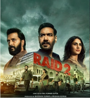 अजय देवगन की ‘रेड 2’ ने कमाई के मामले मचाया धमाल