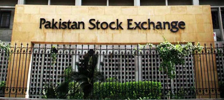 पाकिस्तान का स्टॉक मार्केट हुआ क्रैश, मचा हाहाकार
