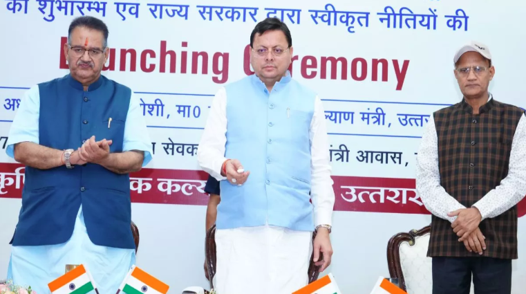 किसानों के लिए खुशखबरी, प्रदेश में ऐसे मिलेगी अनुदान राशि