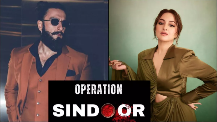  भारतीय सेना को बॉलीवुड का सलाम,’ऑपरेशन सिंदूर’ का किया समर्थन