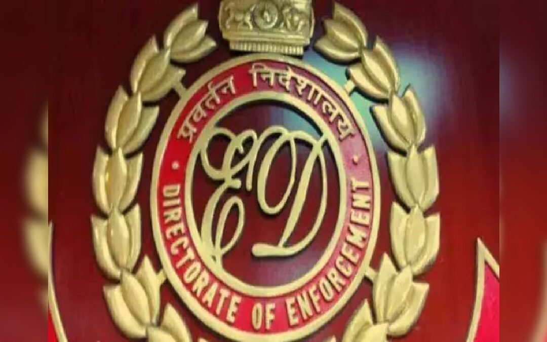 ईडी की छापेमारी: कस्टम मिलिंग घोटाले में राइस मिल मालिकों पर शिकंजा