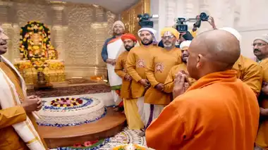 सीएम योगी राम मंदिर के प्राण प्रतिष्ठा कार्यक्रम में रहे मौजूद