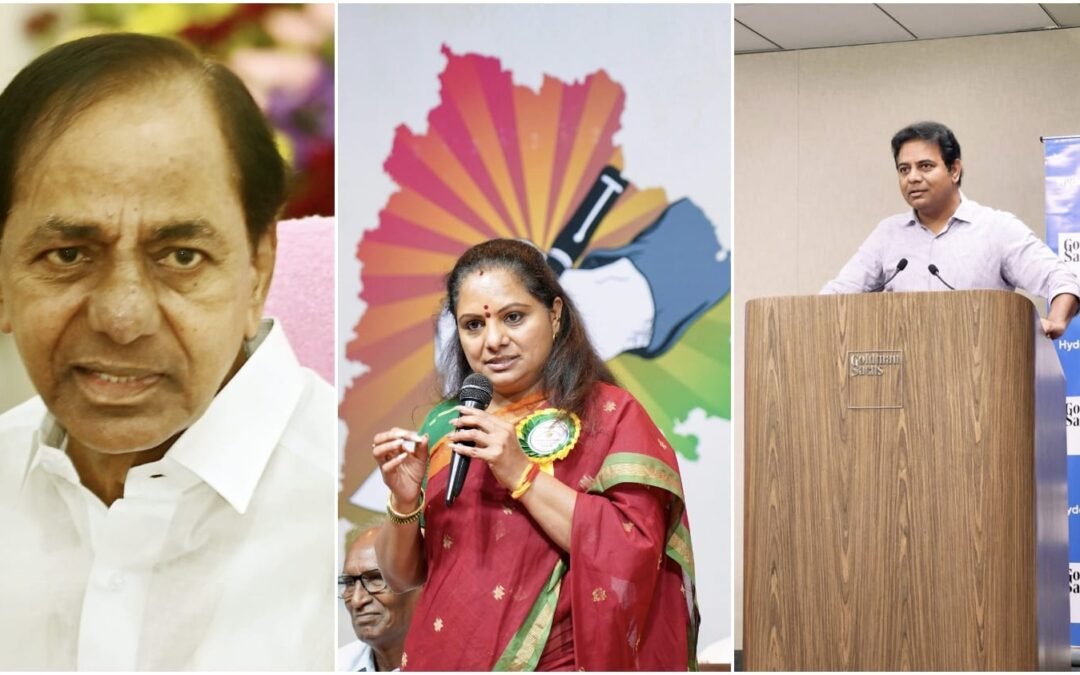 तेलंगाना की राजनीति में तनाव, BRS में KCR और के. कविता के बीच बढ़ी तकरार, पार्टी टूट की कगार पर?