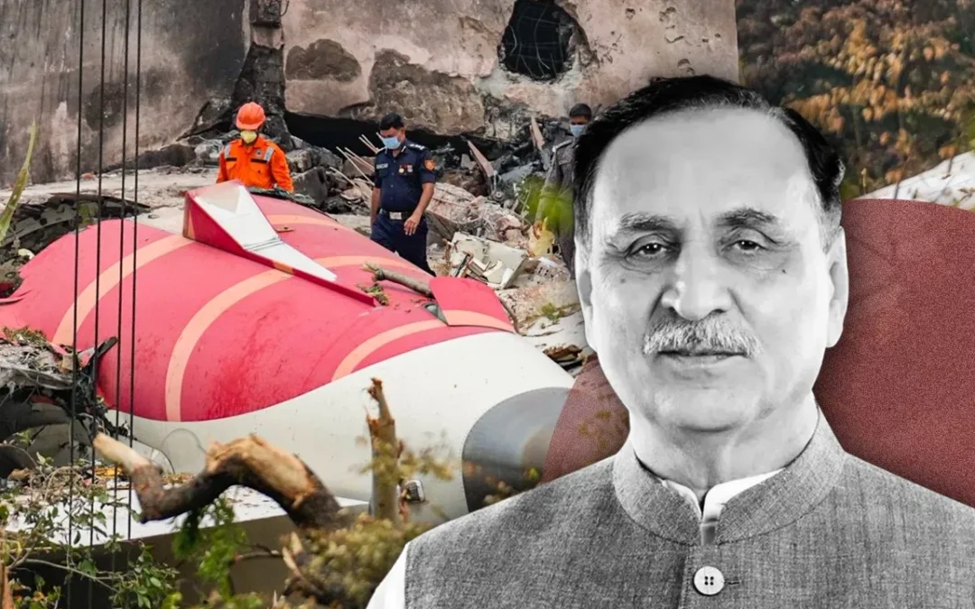 गुजरात के पूर्व सीएम विजय रूपाणी का आज होगा अंतिम संस्कार