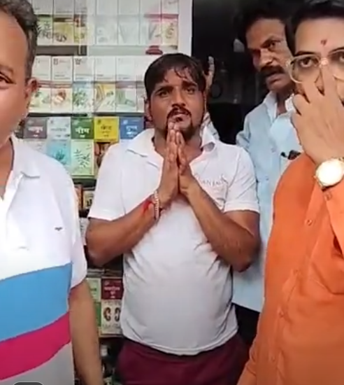 MNS कार्यकर्ताओं ने मुंबई में दुकानदार से की मारपीट, मराठी लोगों पर आपत्तिजनक की थी पोस्ट