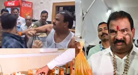 खराब खाना देने पर विधायक ने कर्मचारी को पीटा, जांच होने पर लाइसेंस किया गया रद्द