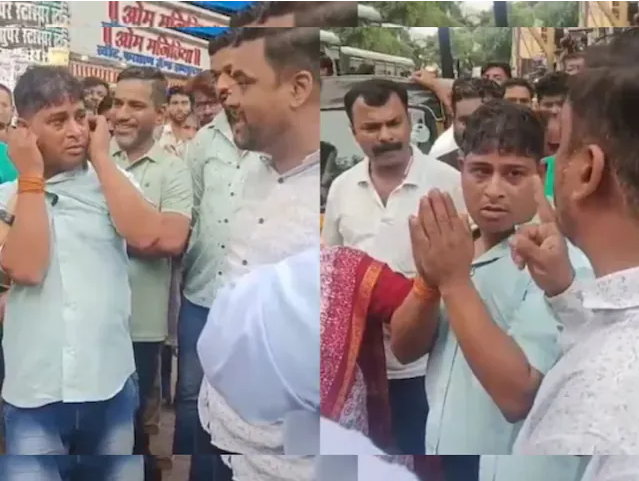 महाराष्ट्र: मराठी न बोलने पर शिवसेना के कार्यकर्ताओं ने ऑटो ड्राइवर को पीटा, वीडियो हुआ वायरल