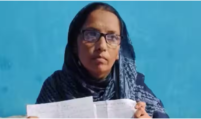 बिहार में पाक महिलाओं को बनाया मतदाता, खुलासा होने पर मचा हड़कंप