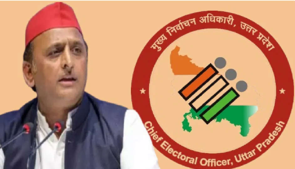 सपा ने किया सवाल तो EC बोला- गलत साक्ष्य देना अपराध माना जाता है