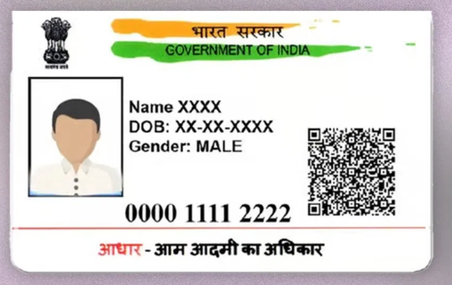 देश के 17 करोड़ बच्चों का आधार होगा अपडेट, UIDAI सीईओ ने राज्यों को लिखा पत्र