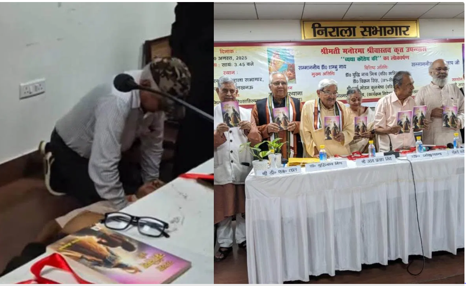 2010 से बकरों की बलि पर रोक, अब कोर्ट ने दी इजाजत