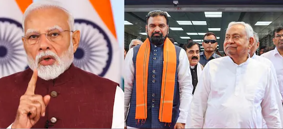 आज डिप्टी सीएम का गया दौरा: पीएम मोदी के आगमन की तैयारियों को लेकर समीक्षा बैठक