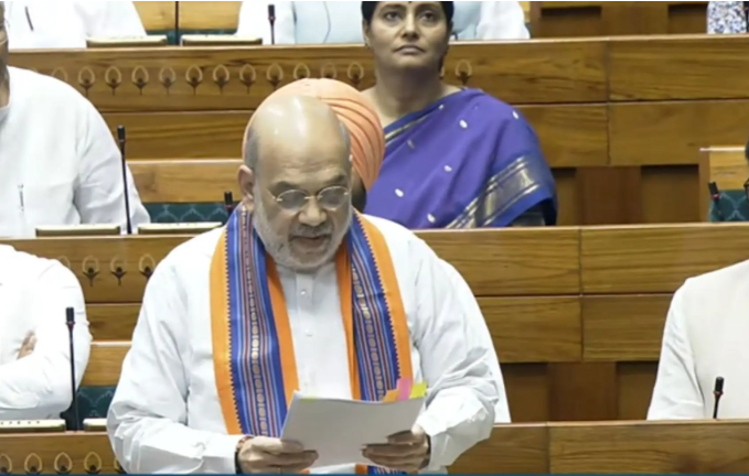 लोकसभा में गृहमंत्री अमित शाह ने पेश किए तीन अहम विधेयक, विपक्ष का जोरदार विरोध