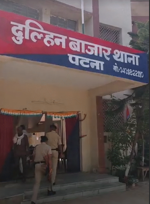 पालीगंज में सिक्योरिटी एजेंसी संचालक की हत्या के एक आरोपी की गिरफ्तारी
