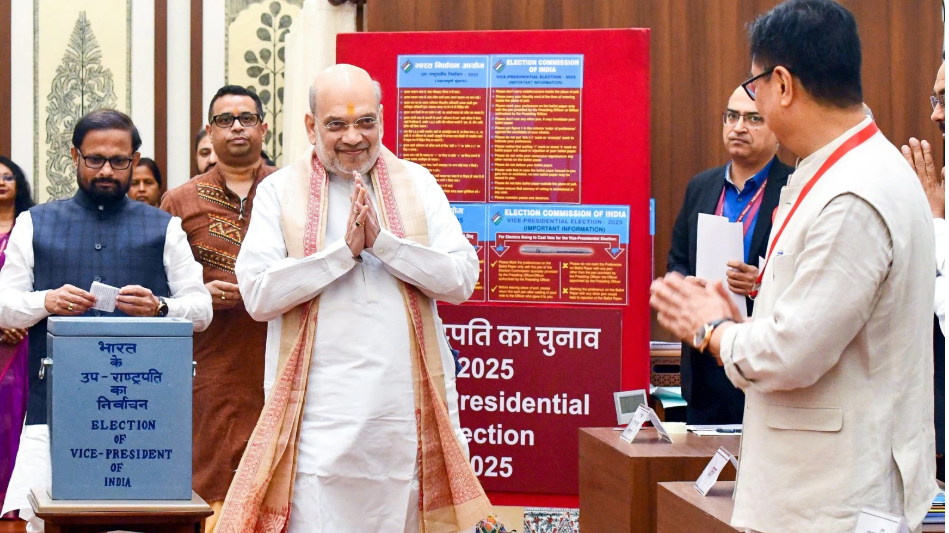 उपराष्ट्रपति चुनाव के लिए वोटिंग पूरी
