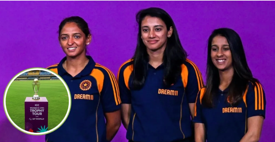 ICC महिला विश्व कप 2025: आज से शुरू होने जा रहा है क्रिकेट का महाकुंभ