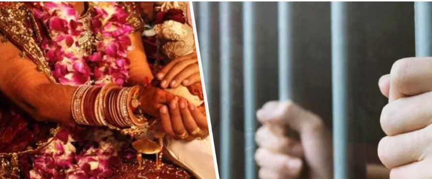 नाबालिग ने शादी के 11 दिन बाद बच्चे को दिया जन्म,19 दिन बाद पति को हो गई जेल…