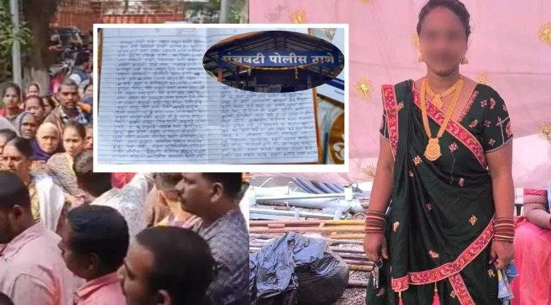 तेरा जरूर बॉयफ्रेंड होगा, पति ने कराया वर्जिनिटी टेस्ट… पत्नी ने लिखा 7 पन्नों का सुसाइड नोट, फिर दे दी जान