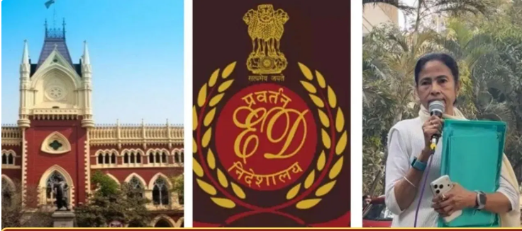 TMC नेता पर गंभीर आरोप: हाईकोर्ट में हंगामे की साजिश के लिए WhatsApp ग्रुप बनाने का दावा, I-PAC मामले में ED का खुलासा