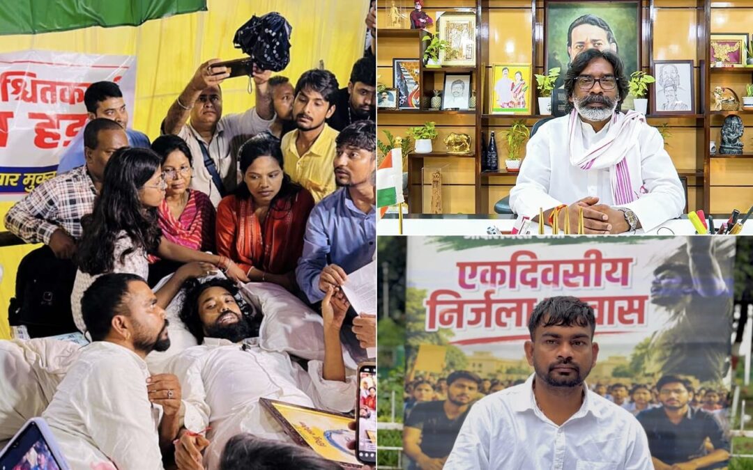 झारखंड में ‘छात्रों की बात… छात्रों के साथ’अभियान शुरू